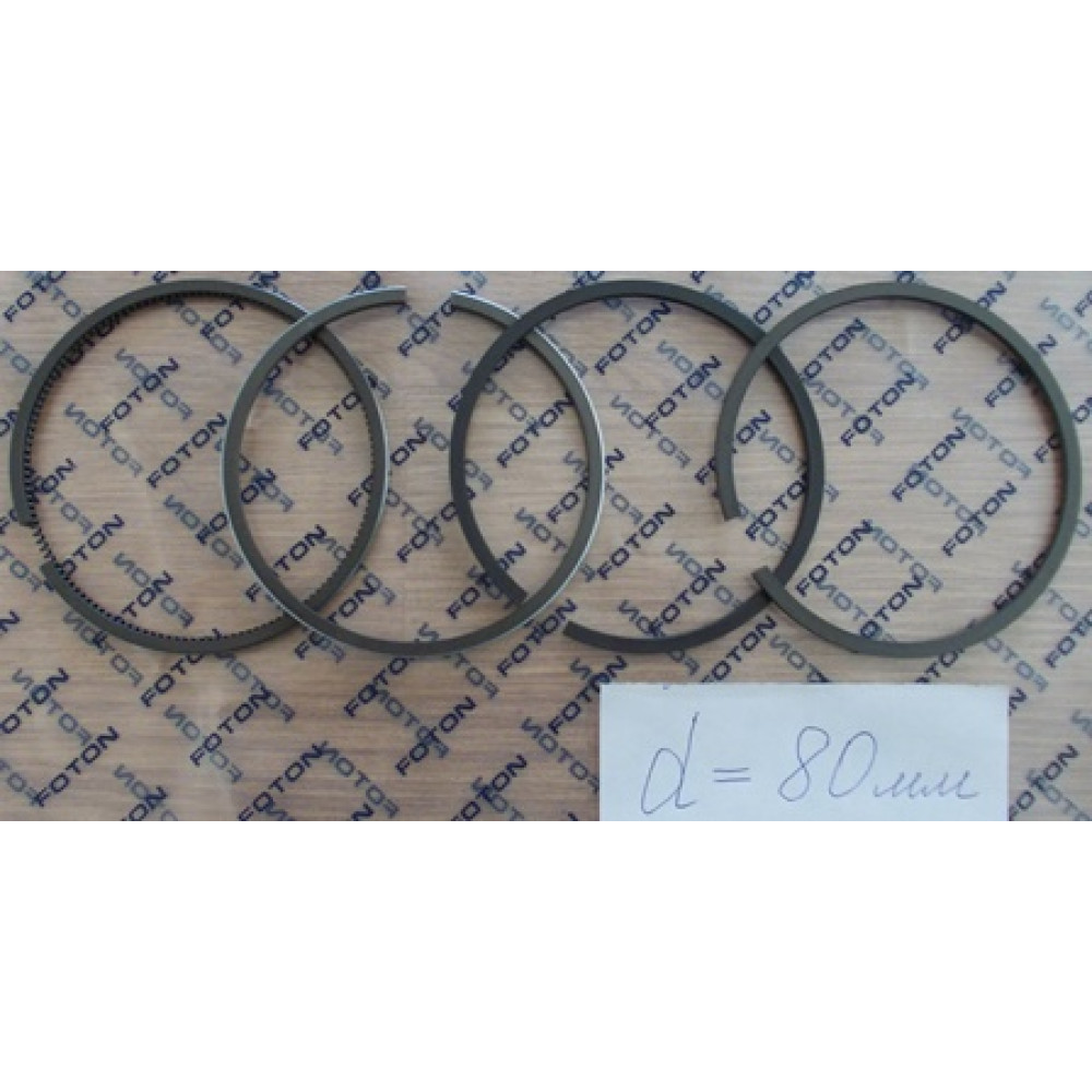 Кольца поршневые комплект на 1 поршень 80 мм (кат. LL480-04010A)