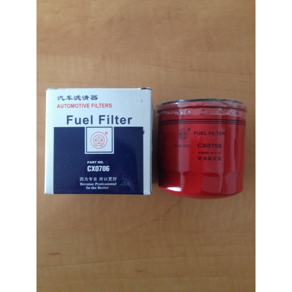 Фильтр топливный CX0706 