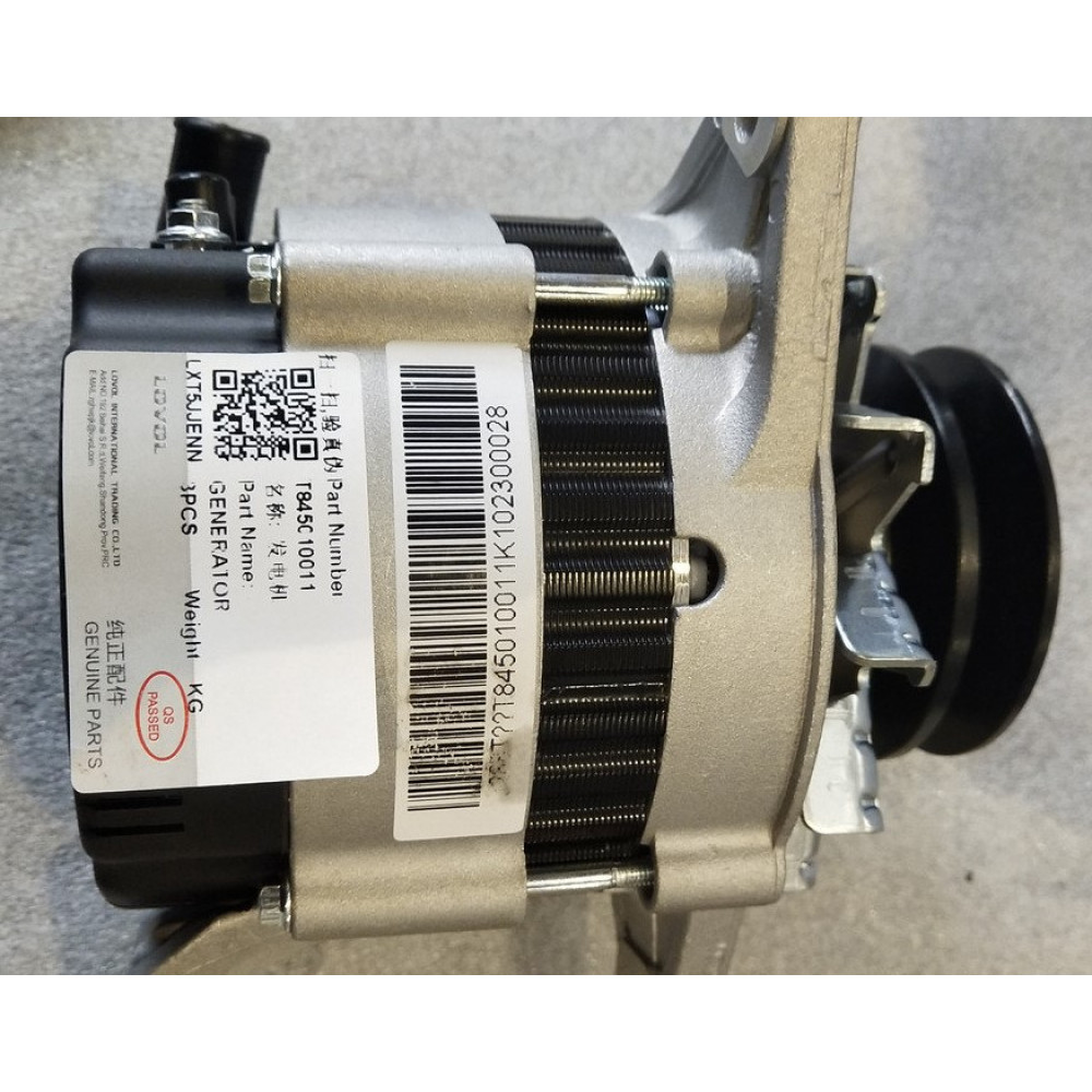 Генератор 14В, 65А на трактора Lovol FT1054 (кат.Т845010011)