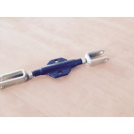 Раскос регулируемый навески FT 200/204/244/250/254 ДТЗ 240/244