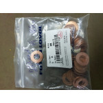 Шайба форсунки медная T0921173