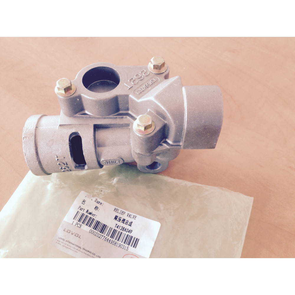 Клапан масляного насоса ограничительный FT 824/904/1054 (кат. T4138A049)