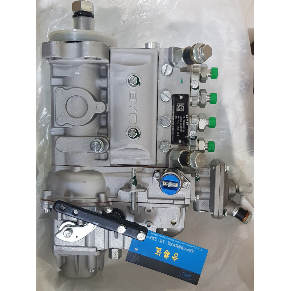 Насос топливный высокого давления (ТНВД) на FT824 (кат.T832080130)